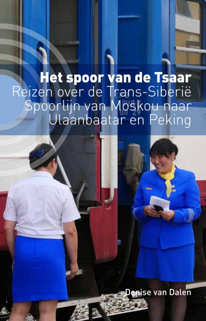 Het spoor van de tsaar (2020)
